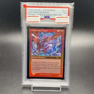 Foil 稲妻のドラゴン USG プロモ mtg 再録禁止 再録禁止カード