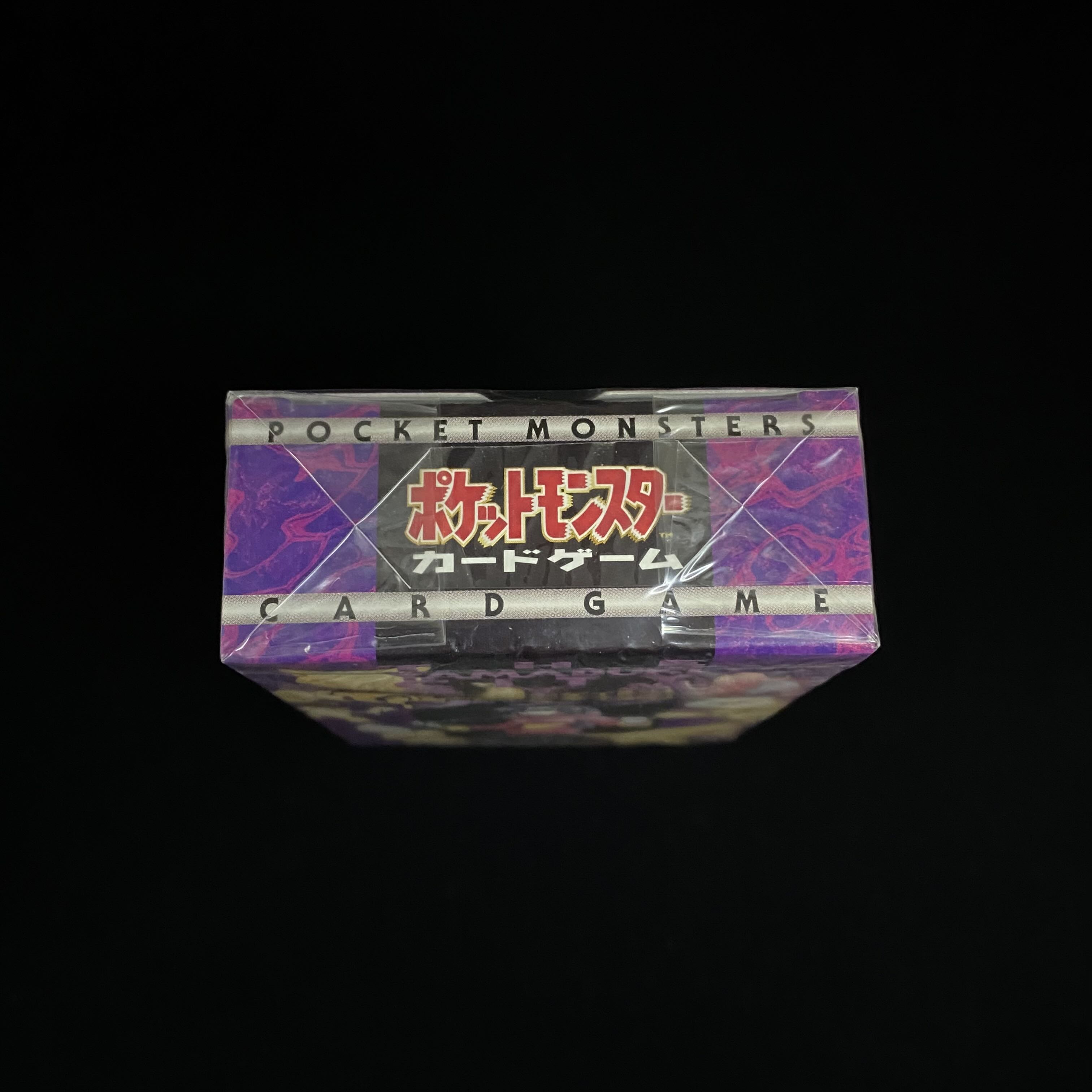 ポケットモンスターカードゲーム ヤマブキシティジム ナツメ 旧裏 未