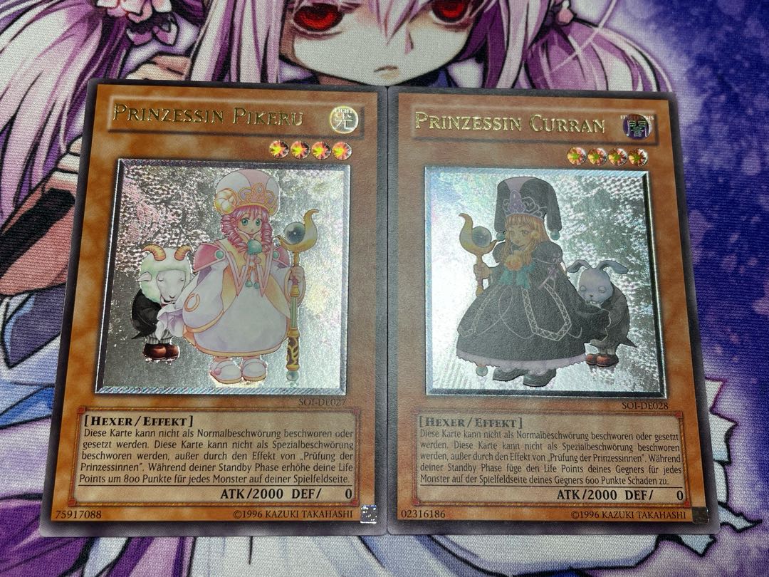 遊戯王 ドイツ語 EU版 ピケル クラン レリーフ 1枚の通販 ryo4422