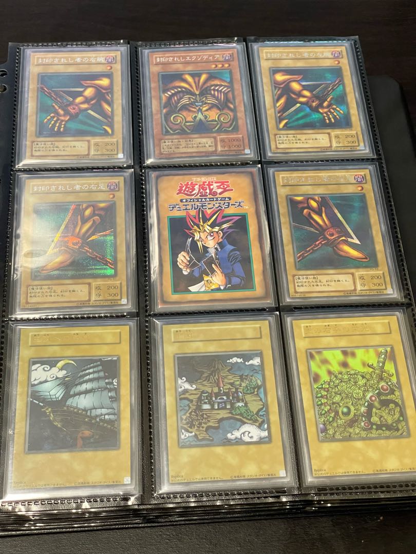 遊戯王 初期 1〜3期ほぼコンプ① まとめ売り 1枚の通販 880177302