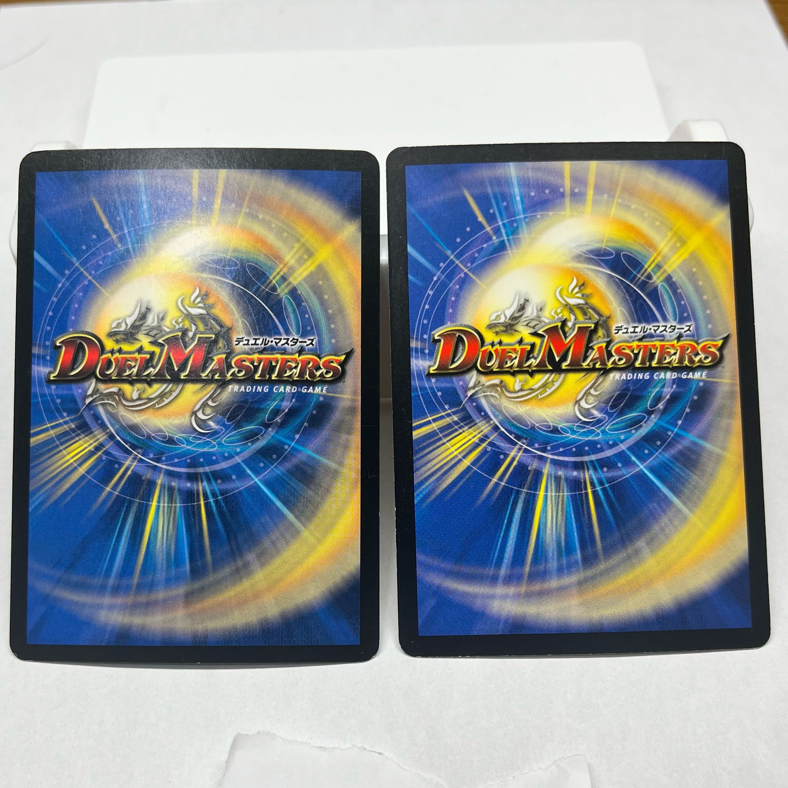 美品】超竜ザシャック（WINNER）超竜バハム（プロモ） 1枚の通販