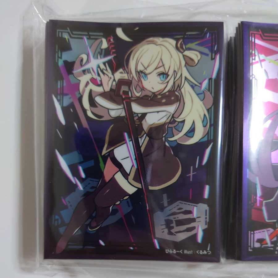 遊戯王 閃刀姫 レイ スリーブ プレイマット セット 未開封 星遥ゆめ