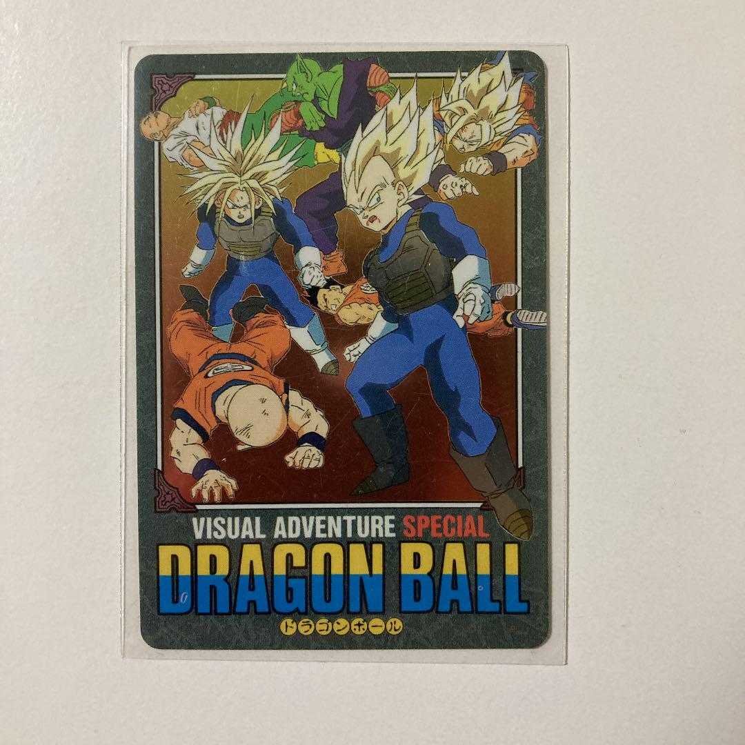 ドラゴンボールカードダス ビジュアルアドベンチャー NO43 ハッピー