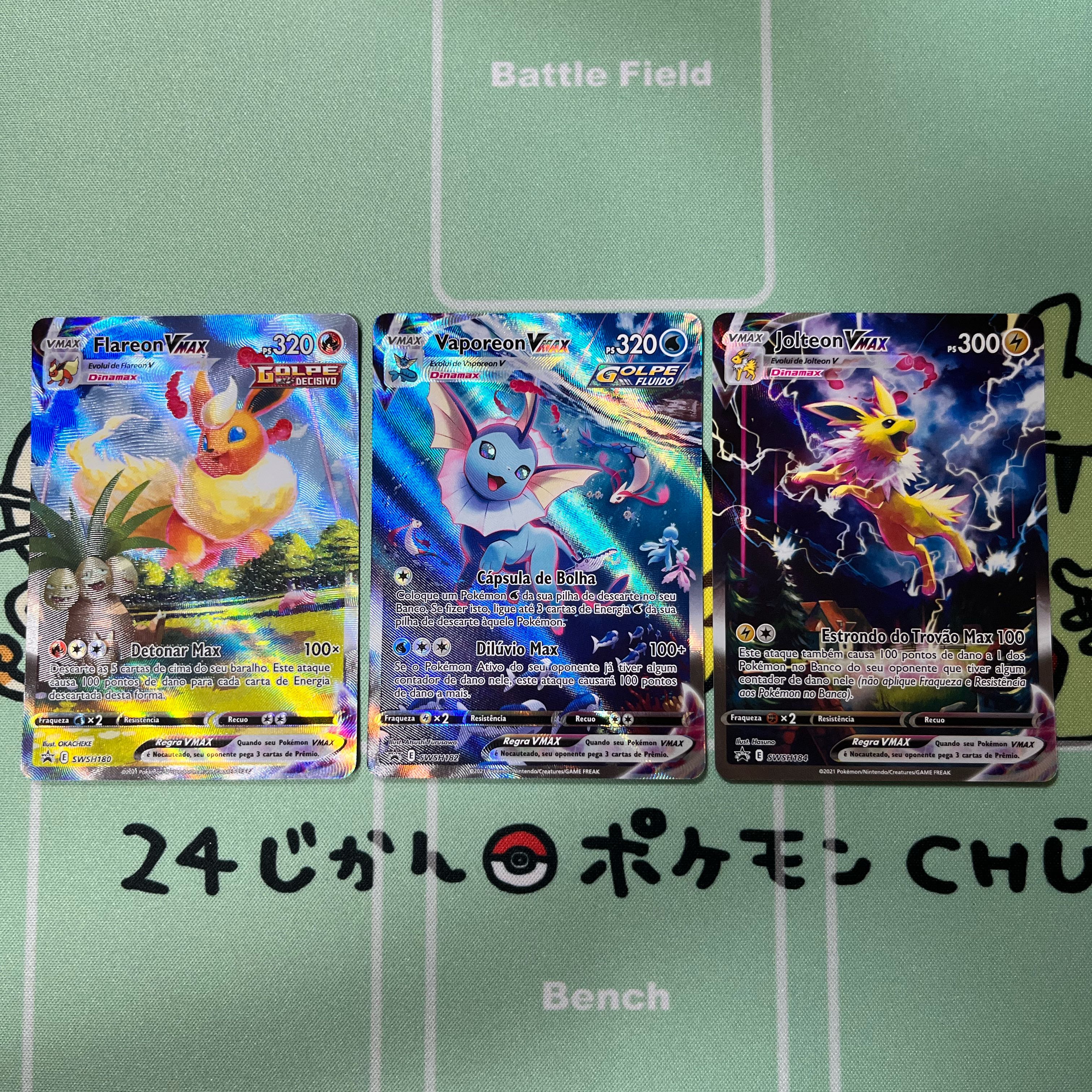夏ポケカ ブースターvmax シャワーズvmax サンダースvmax 海外版 1枚の
