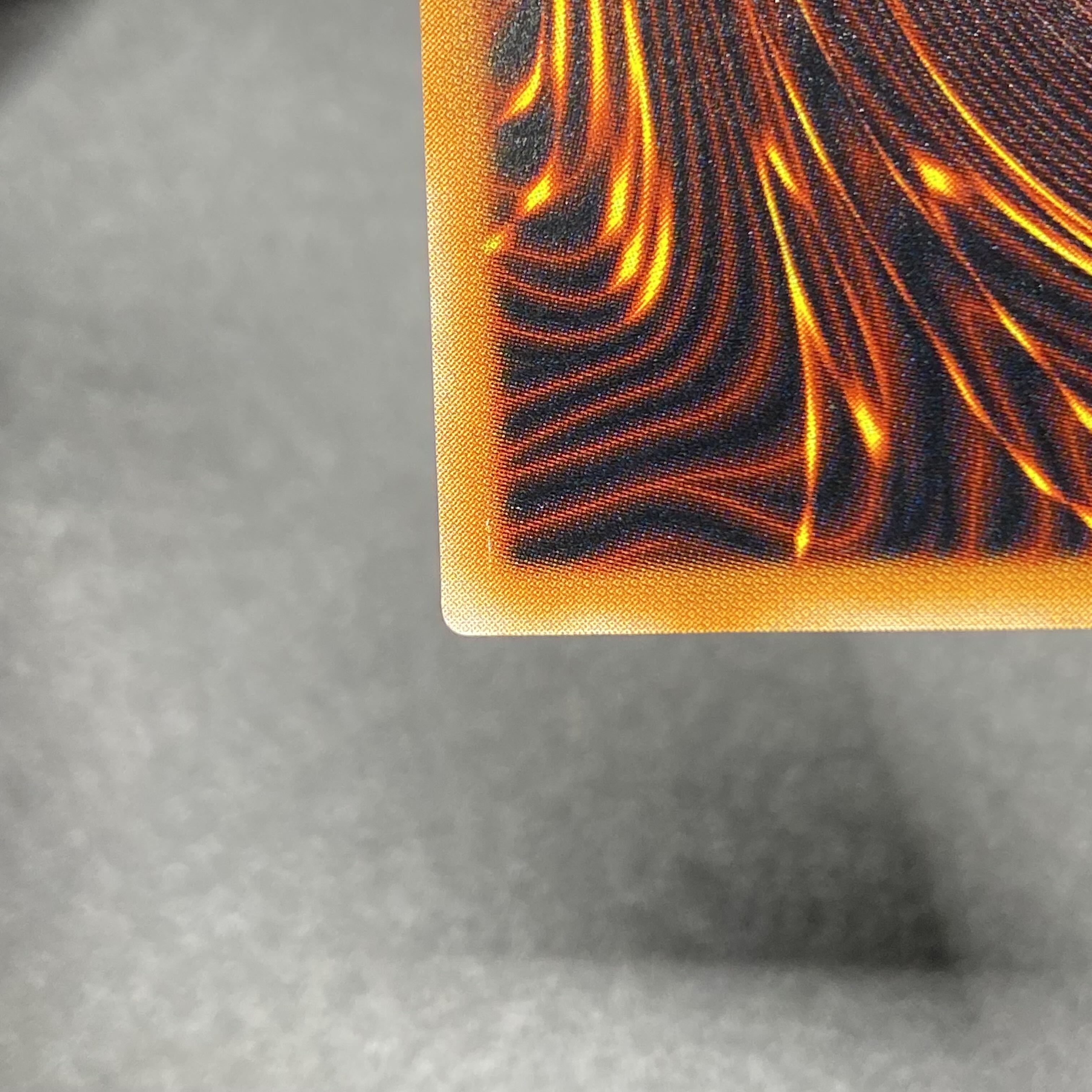 溶岩魔神ラヴァ・ゴーレム 301-051 アルティメットレア レリーフ 1枚の