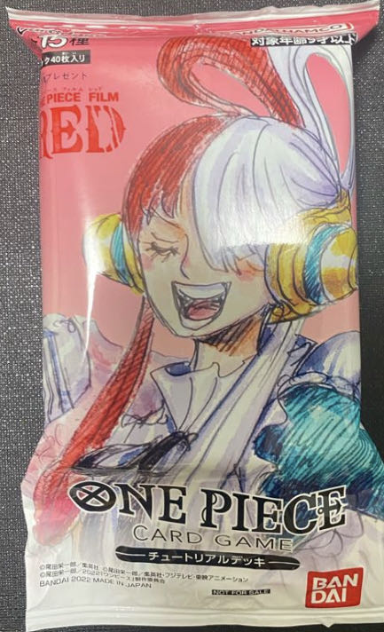 ワンピース カードゲーム チュートリアルデッキ 40枚入り ONE PIECE