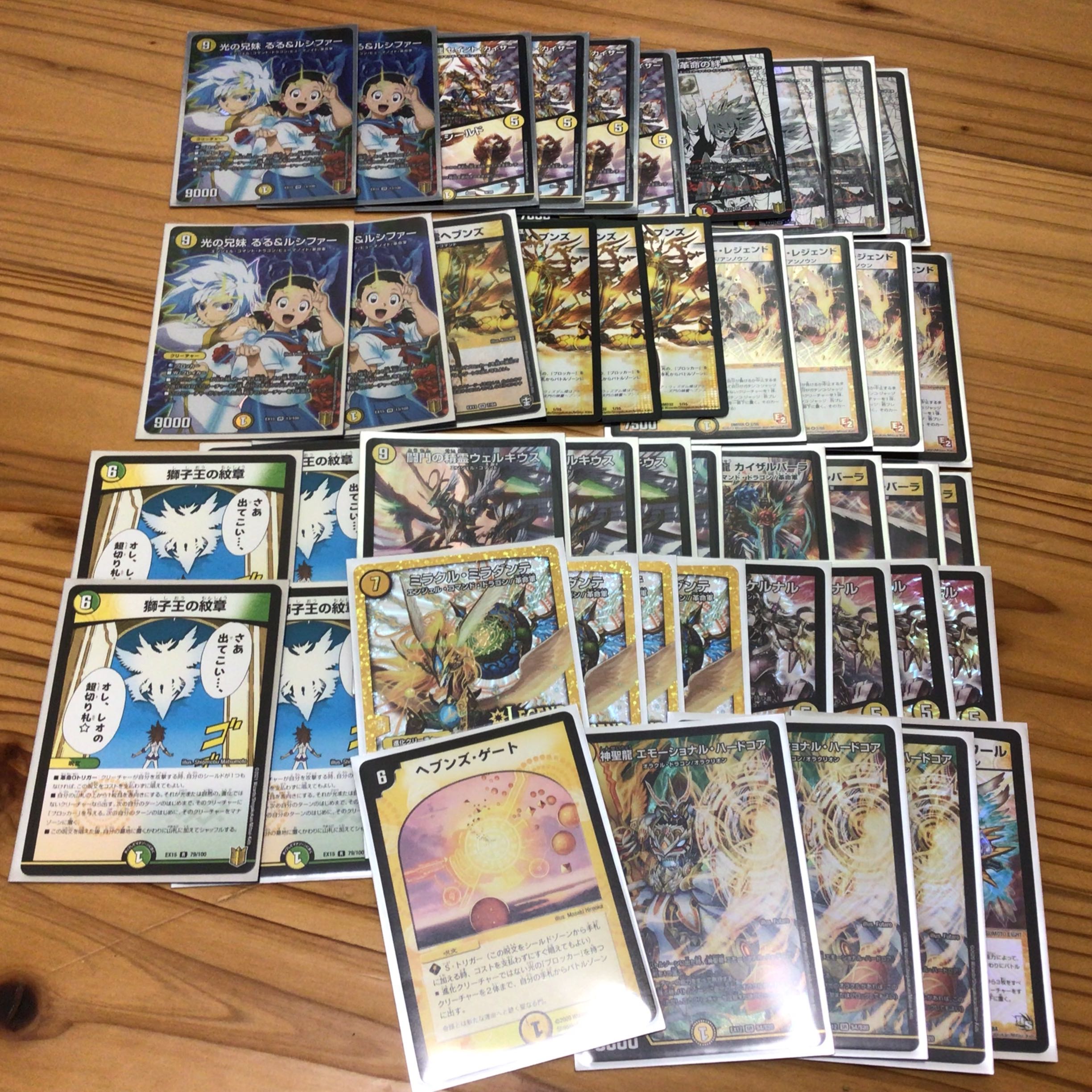 白単カウンター 1枚の通販 ネウ@5cStar（2069606010） | magi