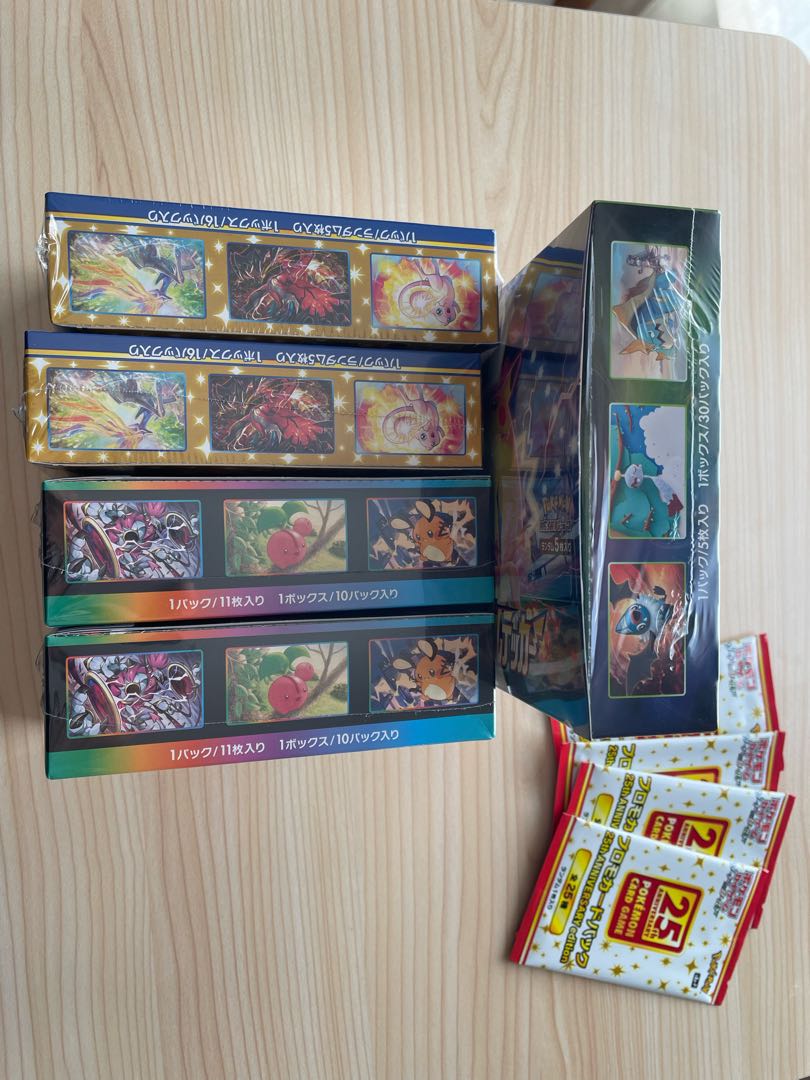 ポケカ引退品まとめ売り（未開封、シュリンク付）の通販 けー（4910812