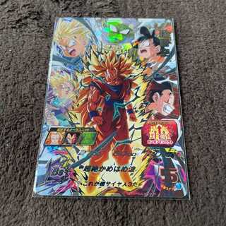 スーパードラゴンボールヒーローズ PUMS12-SEC 孫悟空 超サイヤ人3 1枚