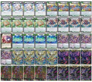 黒緑ケンジキングダム デッキ 1枚の通販 あっ（1025160258） | magi