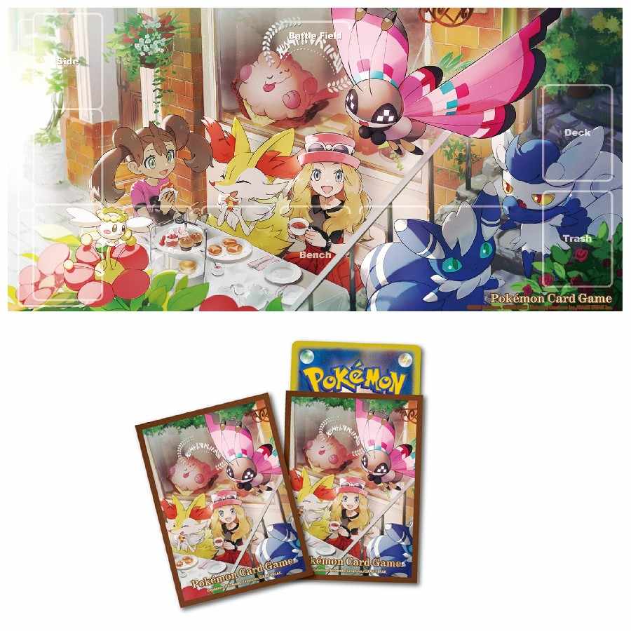 新品・未開封】ポケモンカードゲーム ラバープレイマット デッキ