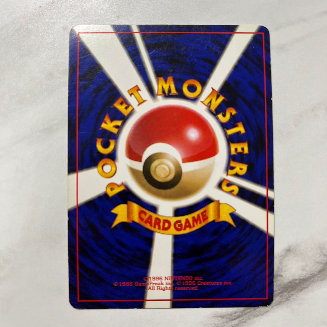 ポケモンカード 旧裏 わるいカイリキー 1枚の通販 1607933062