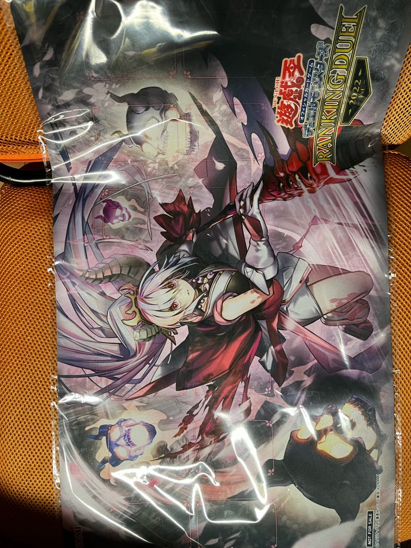 即日発送！遊戯王 ランキングデュエル プレイマット 現世離レ カクリヨ