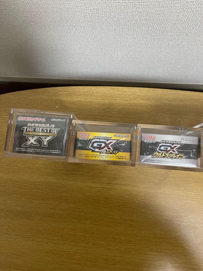 本日のみ特大セール！未開封BOX 全シュリンク付き ポケカ 歴代ハイ