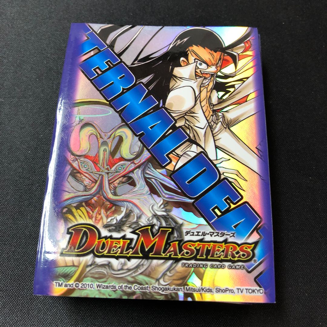 希少】【使用済み】無限死神 黒城凶死郎 スリーブ 40枚 希少】【使用済み】