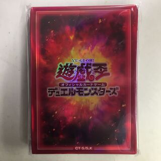 遊戯王□カードプロテクター□火属性□赤スリーブ□未開封70枚入り未