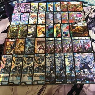 オボロティガウォック オボロティガウォック パーツ オボロティガ