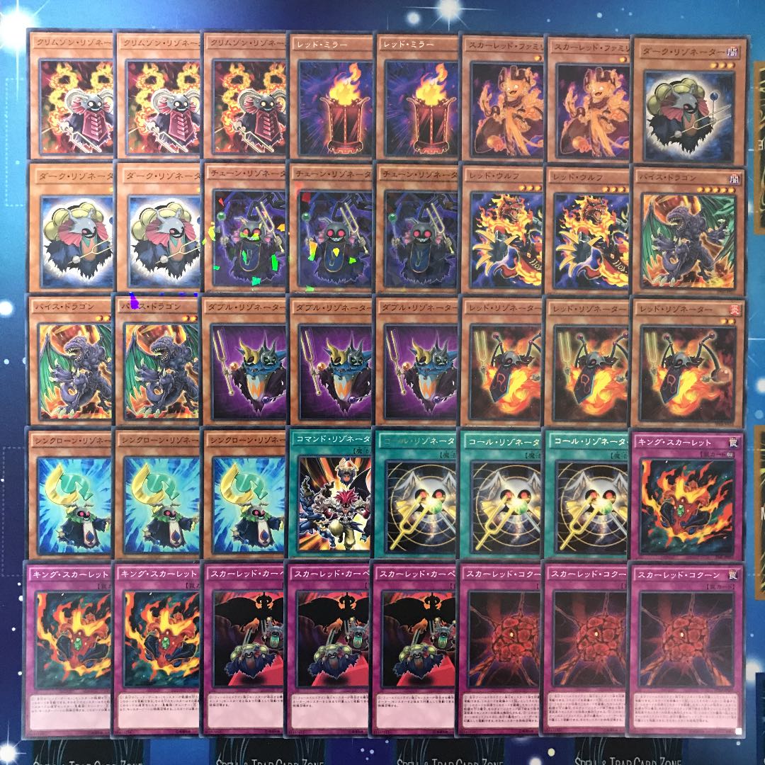 本格構築】レッドデーモンズデッキ40枚 EX15枚 30枚の通販 Oakmoss