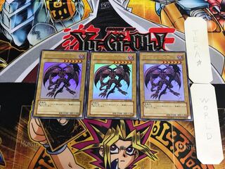 デーモンの召喚」の激安通販 | magi