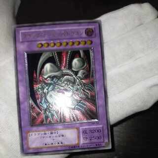 ブラック・デーモンズ・ドラゴン レリーフ」の激安通販 | magi