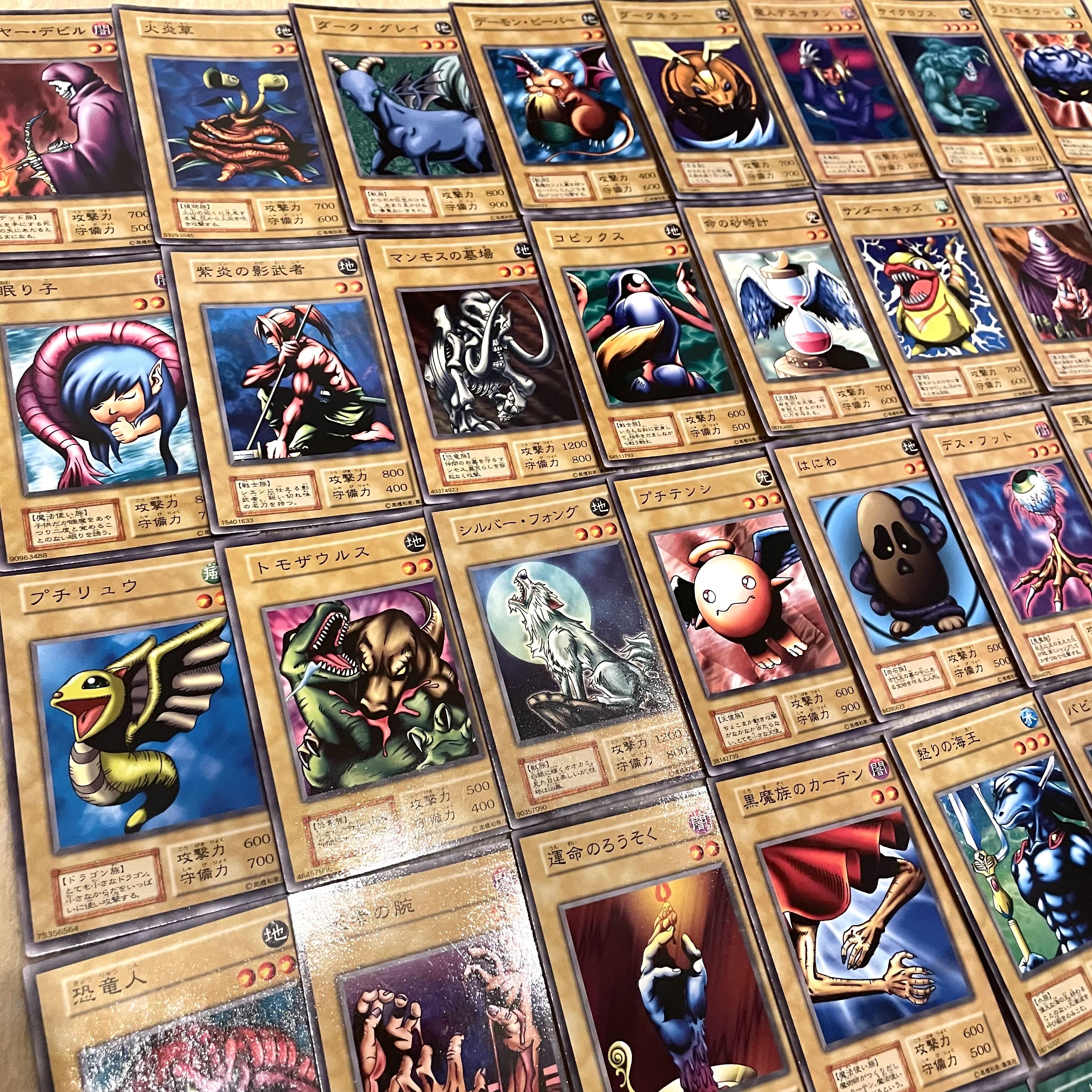 希少】遊戯王 初期 ノーマルカード まとめ売り 38枚 30枚の通販 yourm