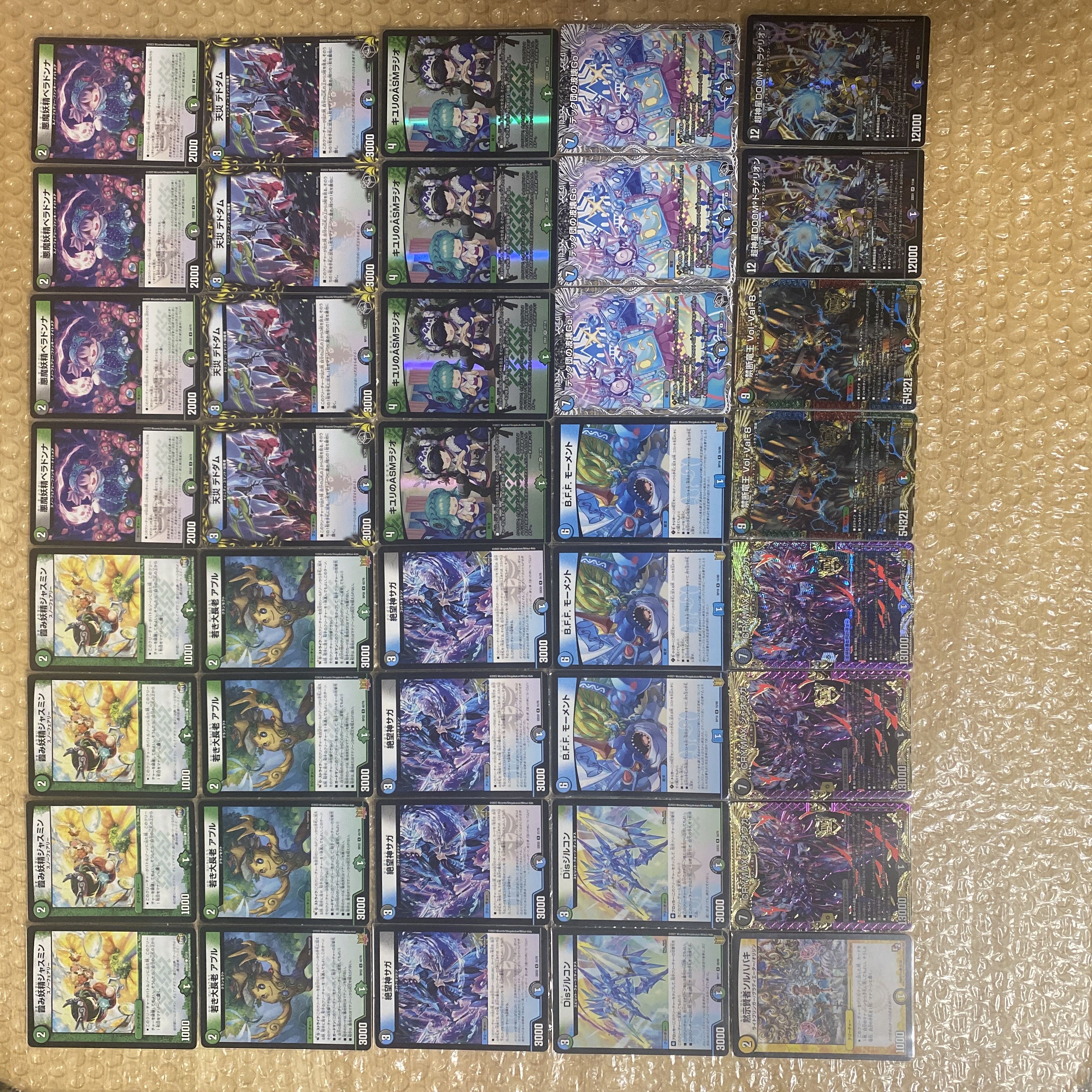 アナカラーサガループ デッキ 1枚の通販 ゆう（757863435） | magi