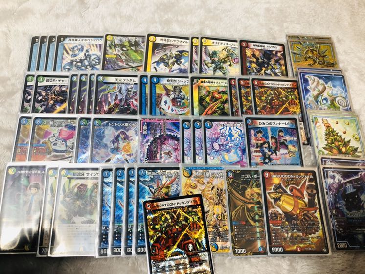 オボロティガウォック GR付き 1枚の通販 黒ウサギ（967174911） | magi