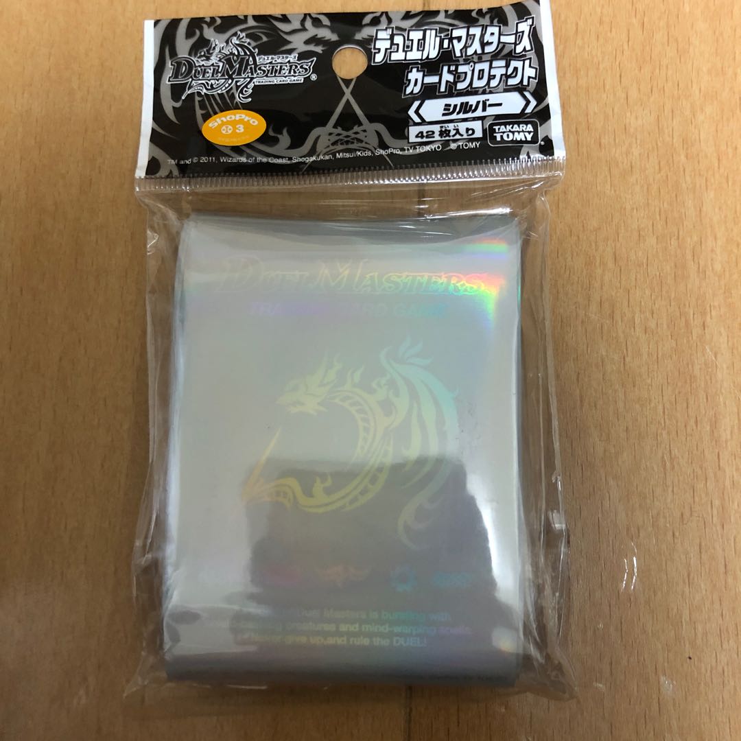デュエマ 旧公式スリーブ 銀の通販 ma プロフ必読 英語対応（168540163