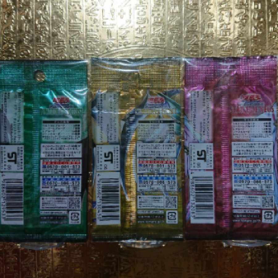 遊戯王絶版 未開封パック 6期 7期 5D's期 まとめ売り コレクション用