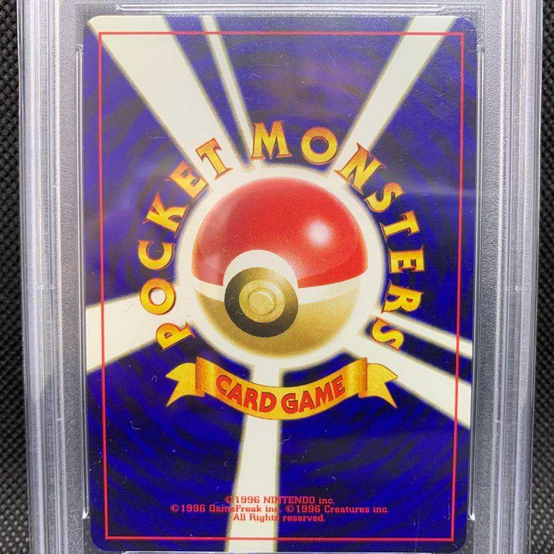 PSA10】ブラッキー プロモ Neo 2 197 旧裏 遺跡を超えて 1枚の通販