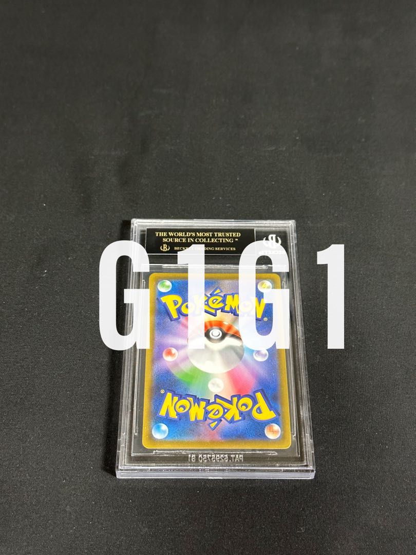 BGS鑑定品-ブラックラベル]ポケモンカードゲーム タイレーツ 201/184