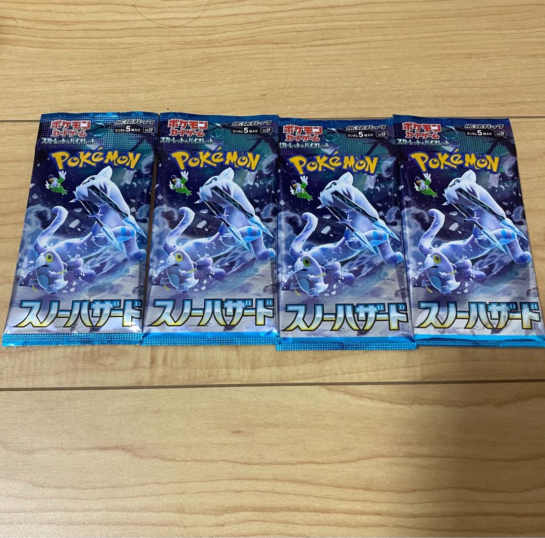 拡張パック「スノーハザード」未開封パック PK-500 1パックの通販 じょ