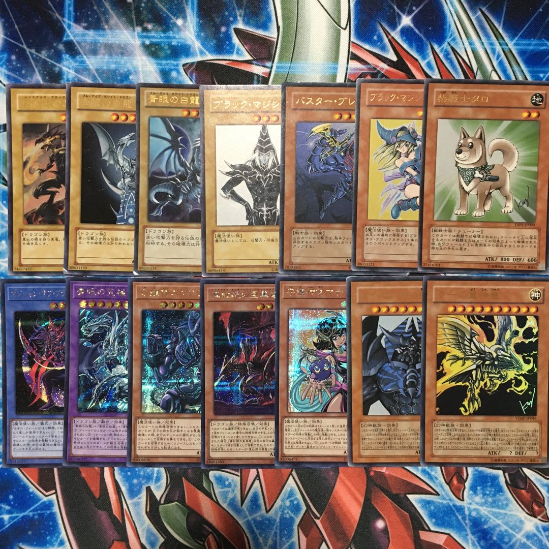 遊戯王カード バラ売り可 1枚の通販 ぺぺくん（1831981527） | magi