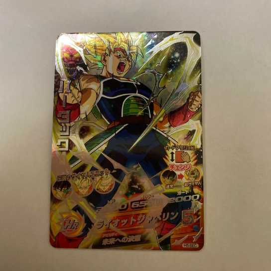 バーダック シークレット 1枚の通販 リリリ（743518588） | magi