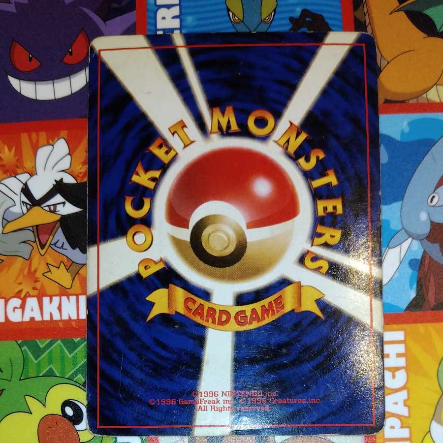 ポケモンカード 旧裏 カメックス マークあり 1枚の通販 dmn（471385736