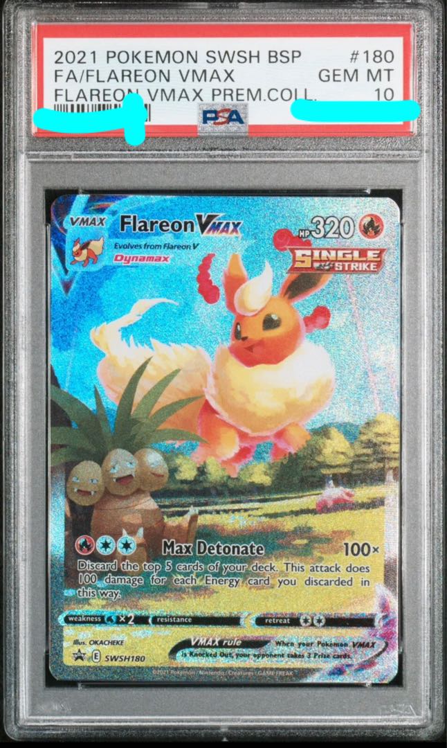 最安値】ブースター VMAX SA PSA10 夏ポケカ 1枚の通販 Magi運営く、そ