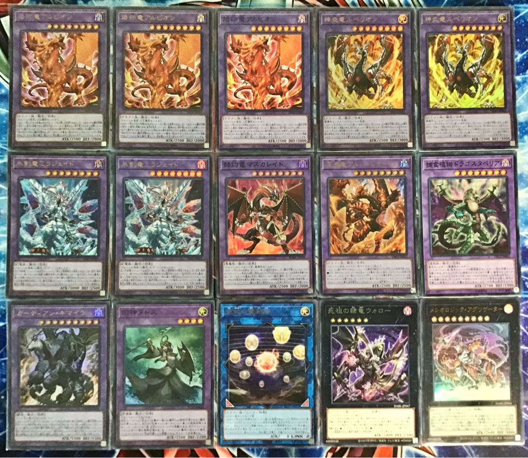 本格構築 【深淵の獣 烙印ビーステッド】デッキ メイン&EX15&二重