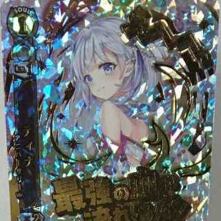 白猫プロジェクトTCGのカード販売・通販 | magi