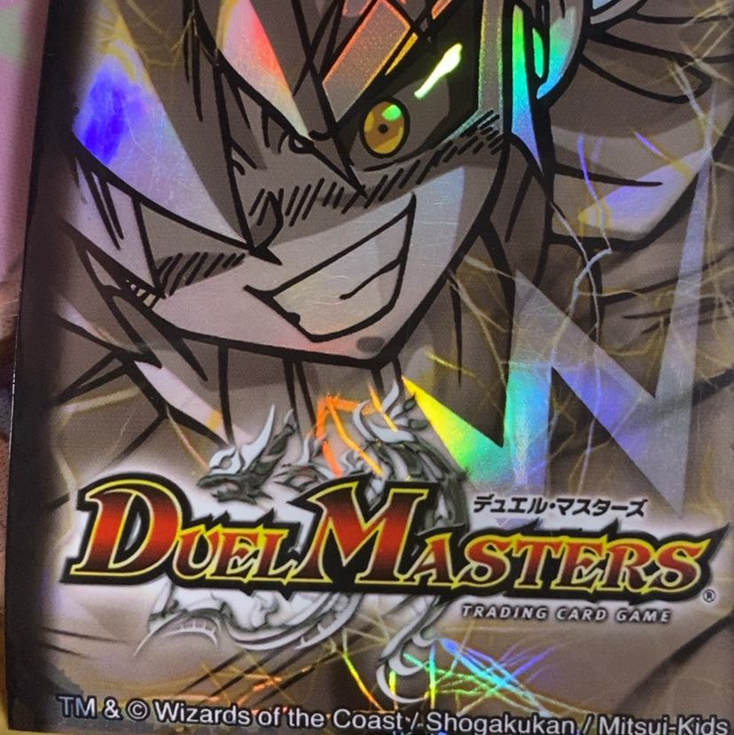 デュエルマスターズ ホワイトスリーブ Wスリーブ 白鳳スリーブ 1枚の