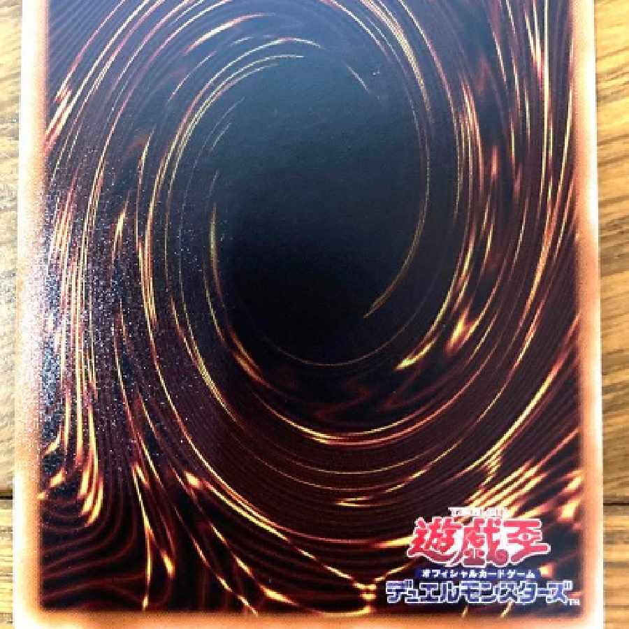 遊戯王 ハーピィの羽根帚 トレカ シークレットレア 孔雀舞 デュエル