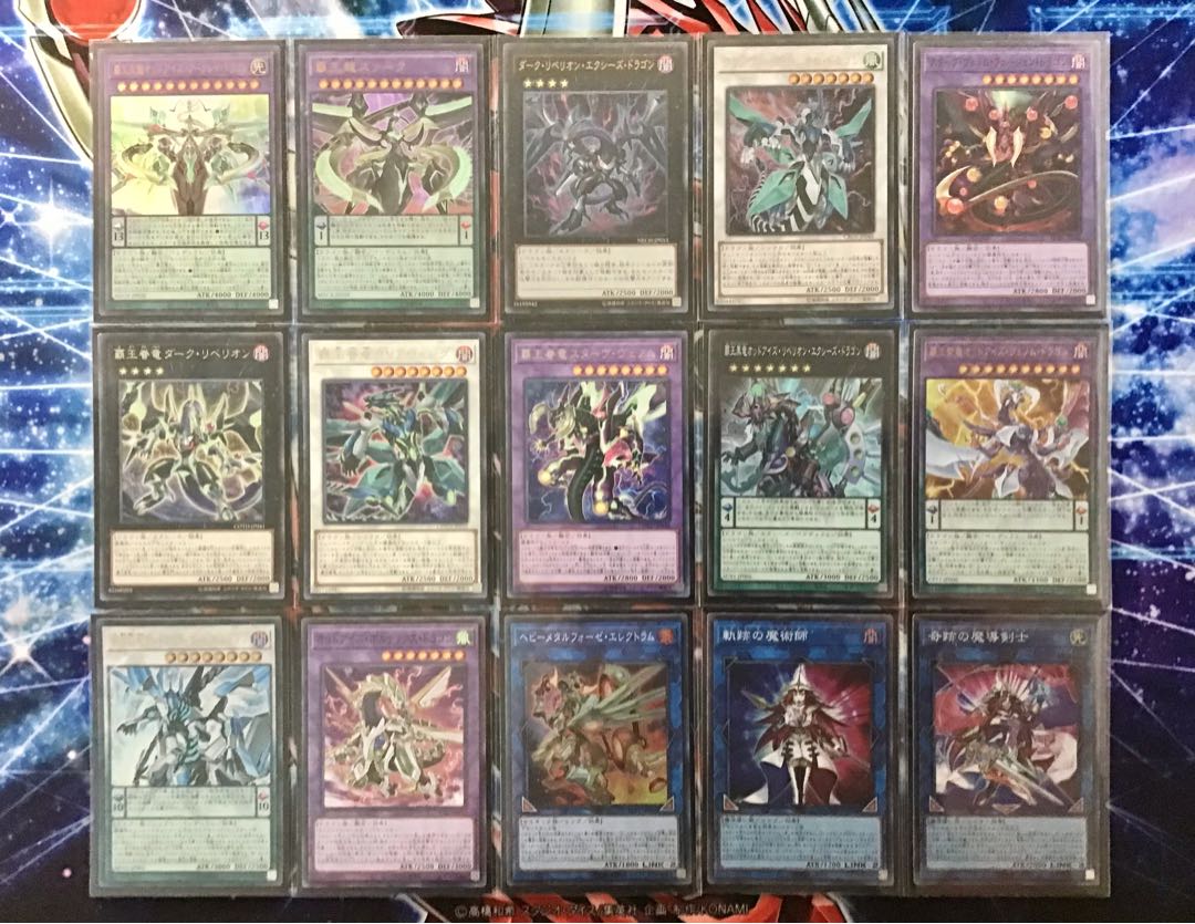 最新本格構築【榊遊矢ARC-V】デッキ＆EX＆二重スリーブ&おまけ 《 覇王