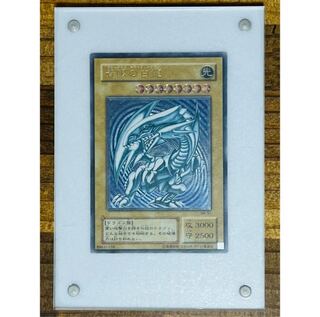 青眼の白龍【レリーフ】{SM-51}」の激安通販 | magi