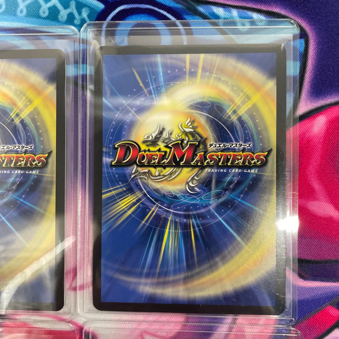 ロスト・Re:ソウル(金トレジャー) R-foil SP6/SP5 1枚の通販 【公式