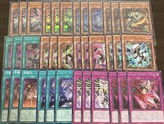 メメント デッキ」の激安通販 | magi