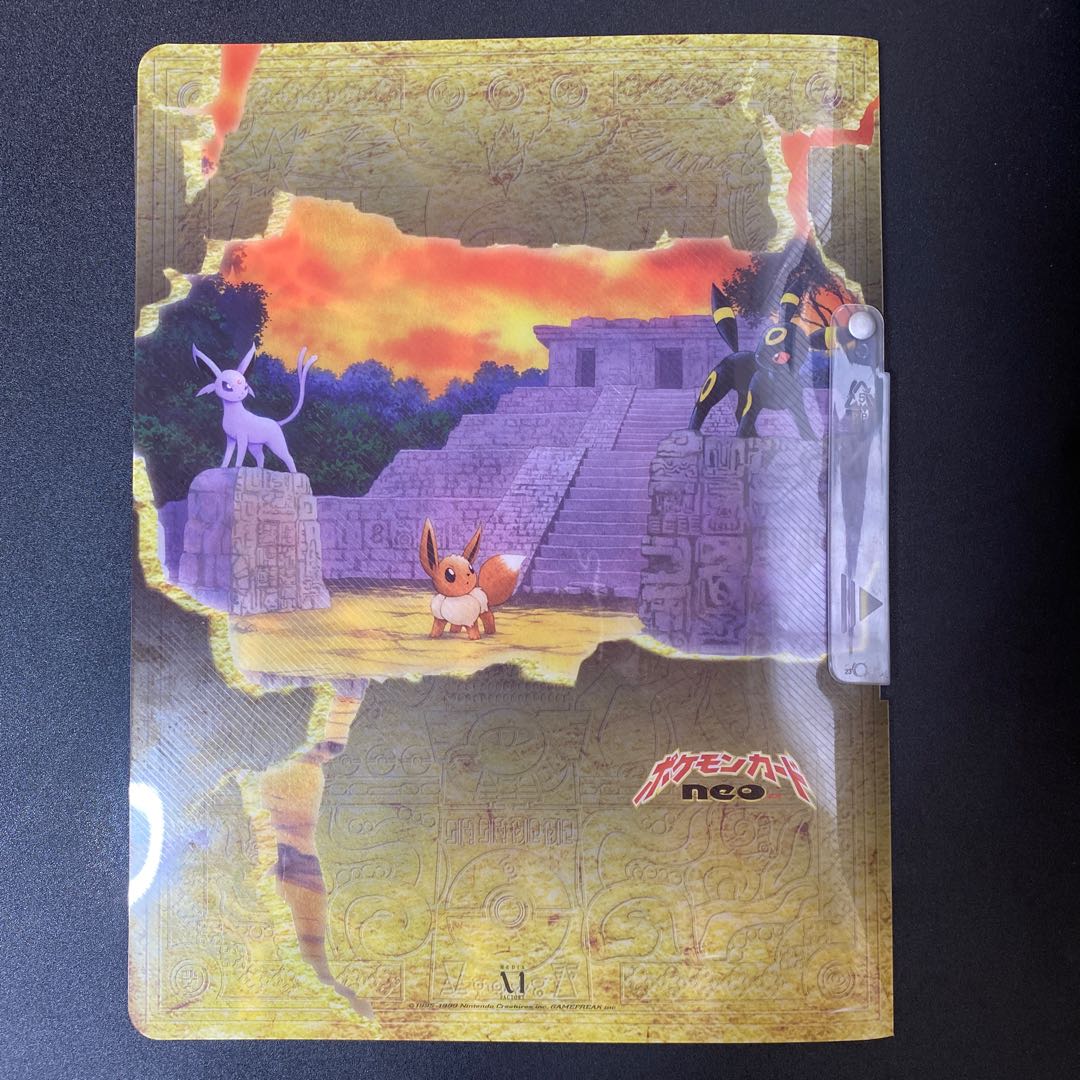 ポケモンカード☆neo プレミアムファイル2 1枚の通販 えりちゃんの