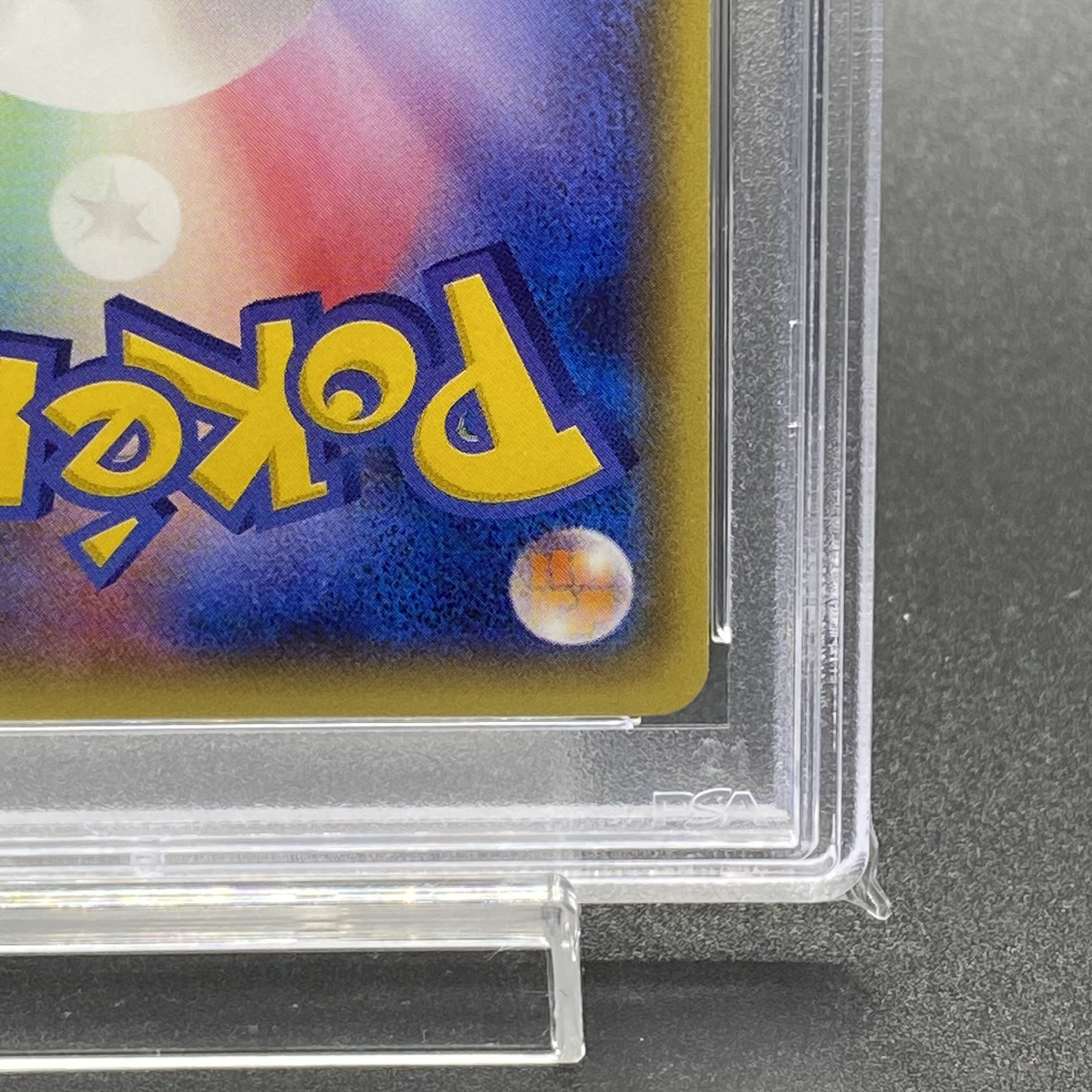 PSA10】メガトウキョーのピカチュウ 098/XY-P 1枚の通販 土日祝休 magi