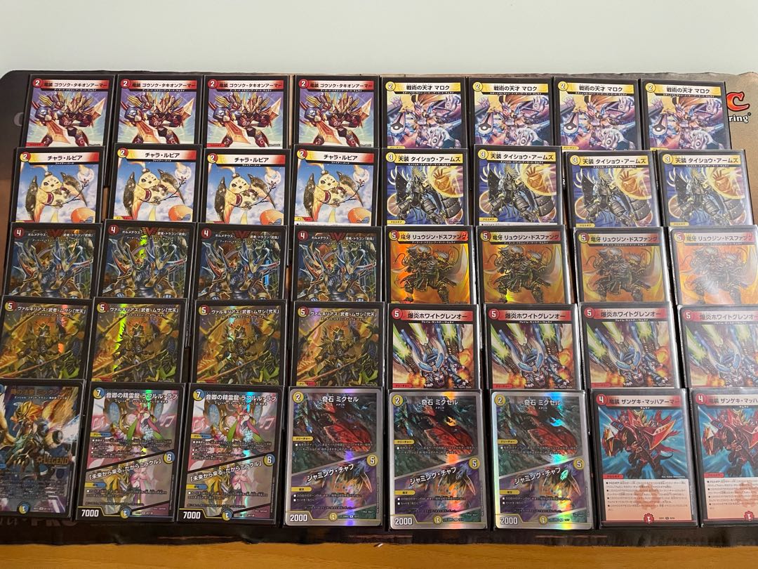 赤白サムライ デッキ 調整パーツ付き 1枚の通販 ばっそ（1451636409