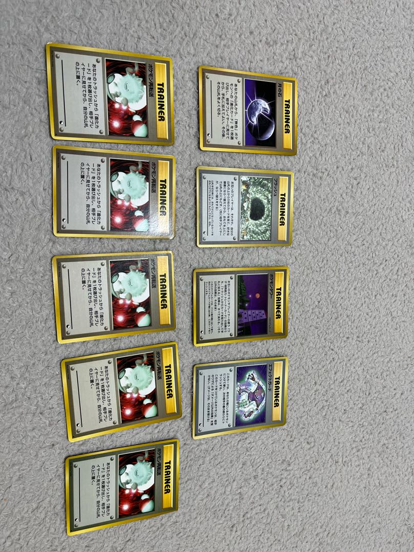 ポケモンカード 旧裏 拡張シート 1枚の通販 陽毛（1758703601） | magi