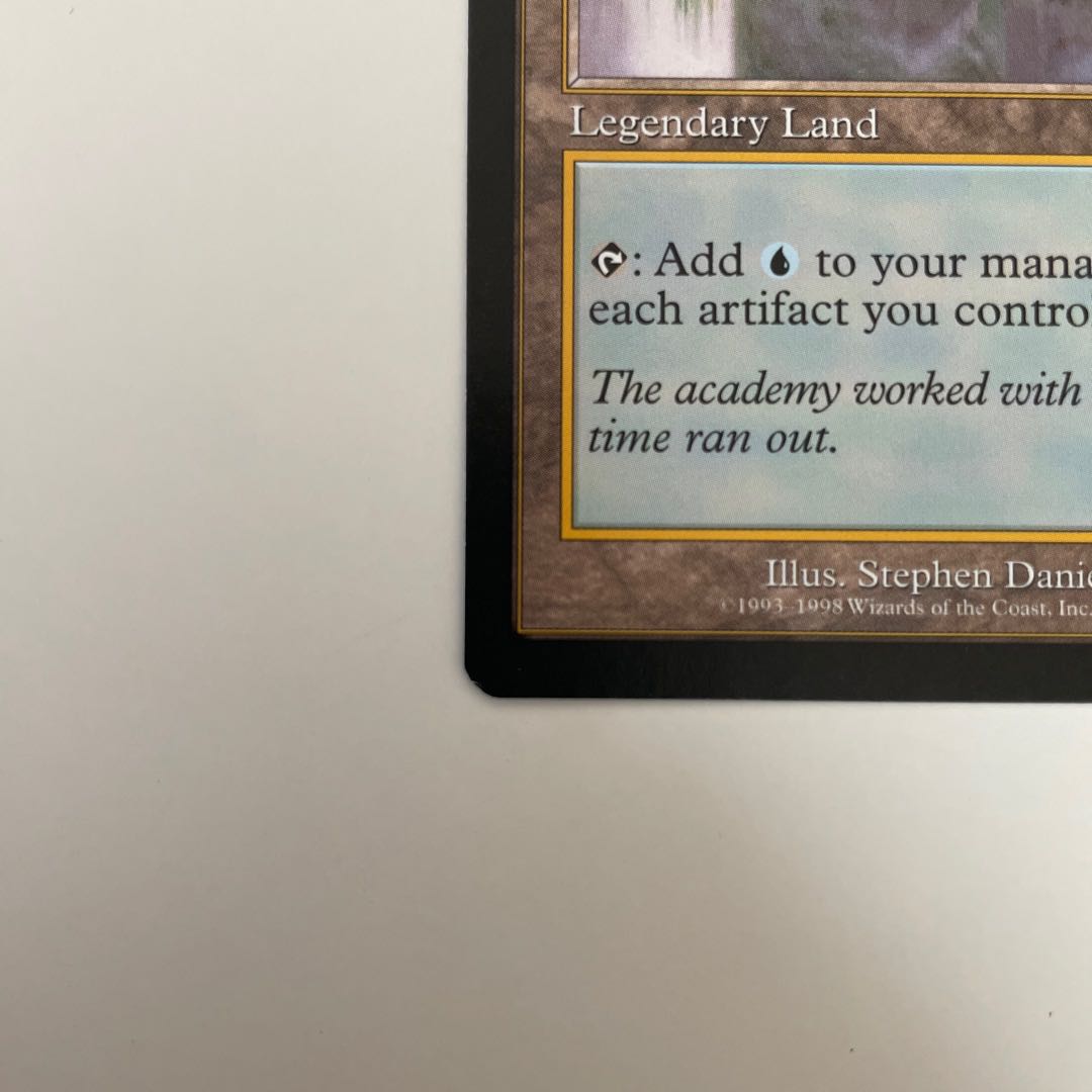 トレイリアのアカデミー / Tolarian Academy 1枚の通販 mugi