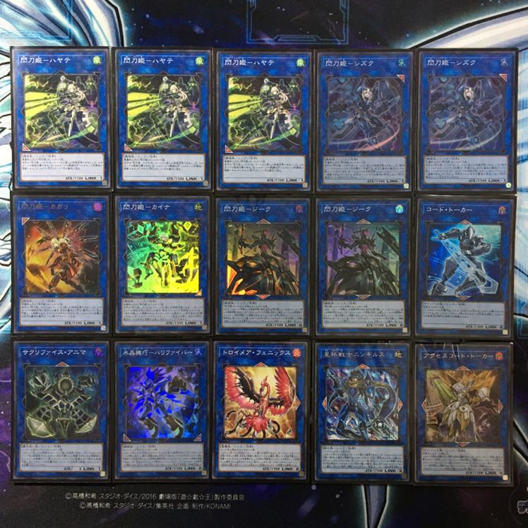 超ガチ！ 遊戯王 閃刀姫 メインデッキ40枚 エクストラデッキ15枚 b 30